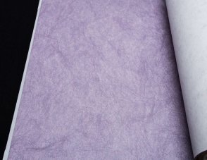 Обои COVERS TEXTURES Chroma 48-Lavender