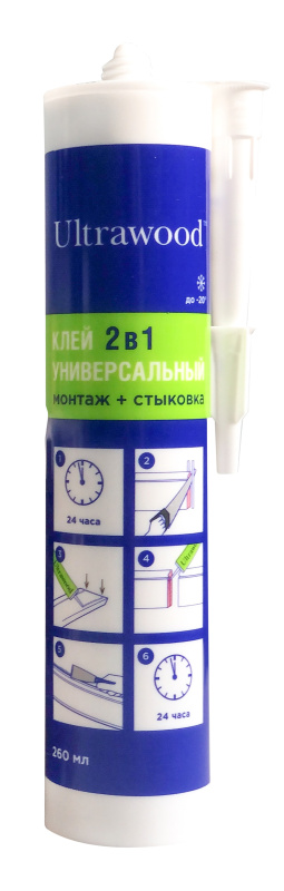 Клей ULTRAWOOD универсальный 2в1 260 мл